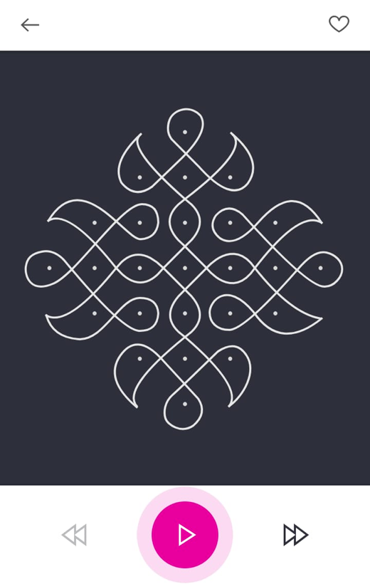 App Demo Image